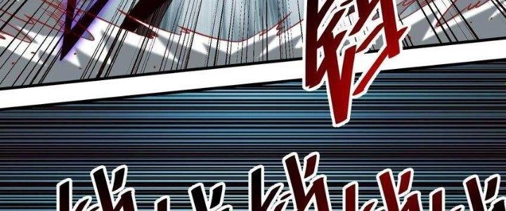 Lê Minh Chi Kiếm Chapter 78 - Trang 2