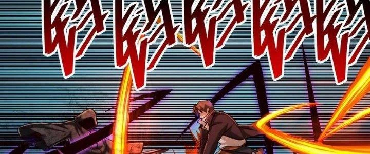 Lê Minh Chi Kiếm Chapter 78 - Trang 2