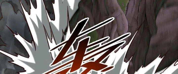 Lê Minh Chi Kiếm Chapter 78 - Trang 2