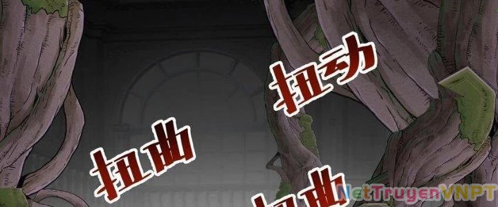 Lê Minh Chi Kiếm Chapter 78 - Trang 2
