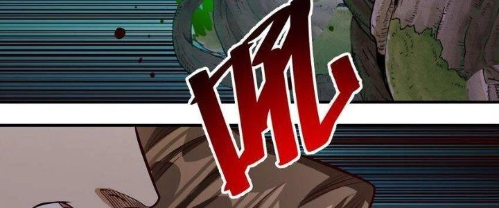 Lê Minh Chi Kiếm Chapter 78 - Trang 2
