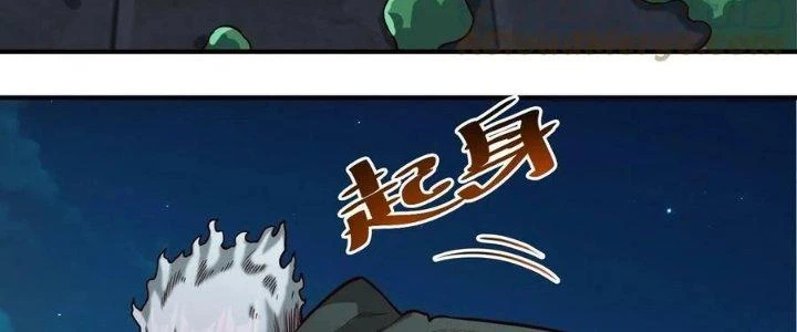 Lê Minh Chi Kiếm Chapter 79 - Trang 2