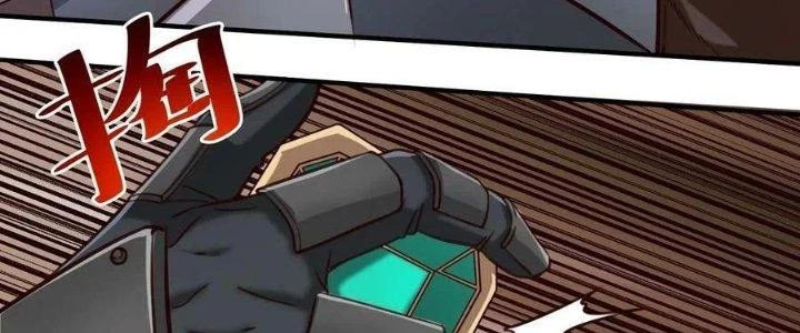 Lê Minh Chi Kiếm Chapter 79 - Trang 2