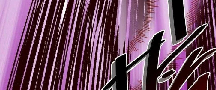 Lê Minh Chi Kiếm Chapter 79 - Trang 2