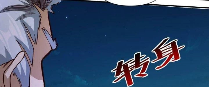 Lê Minh Chi Kiếm Chapter 79 - Trang 2
