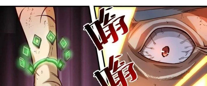Lê Minh Chi Kiếm Chapter 79 - Trang 2