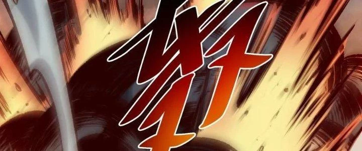 Lê Minh Chi Kiếm Chapter 79 - Trang 2