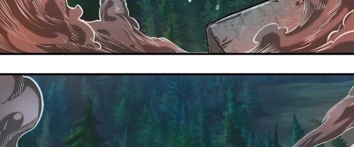 Lê Minh Chi Kiếm Chapter 79 - Trang 2