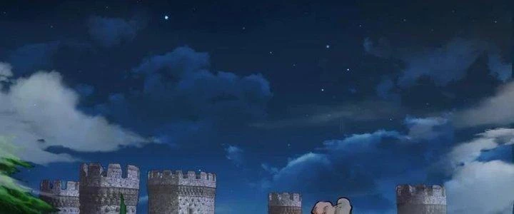 Lê Minh Chi Kiếm Chapter 79 - Trang 2