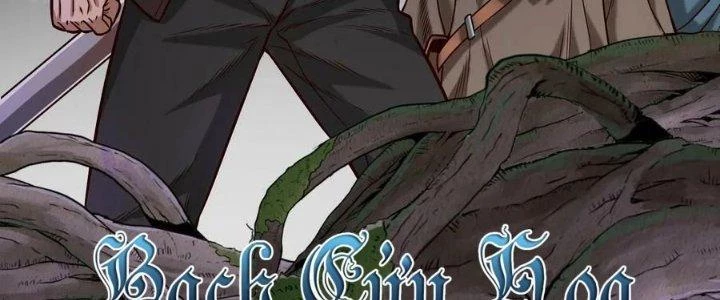 Lê Minh Chi Kiếm Chapter 79 - Trang 2