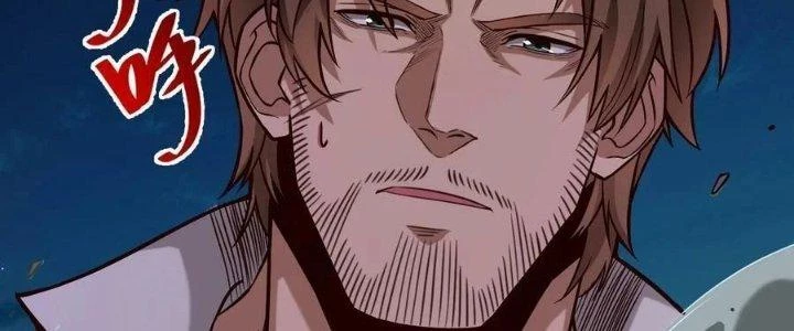 Lê Minh Chi Kiếm Chapter 79 - Trang 2