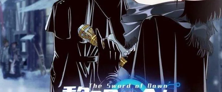 Lê Minh Chi Kiếm Chapter 79 - Trang 2