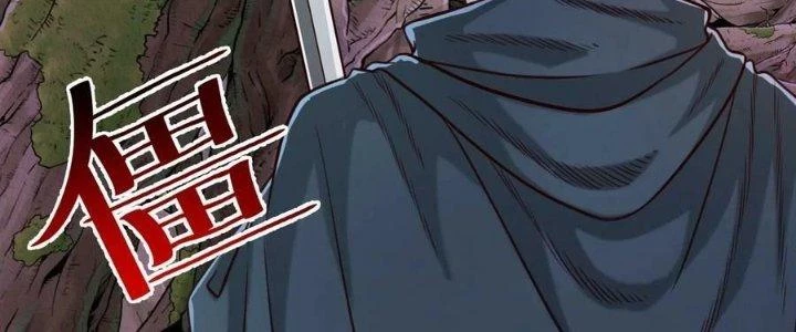 Lê Minh Chi Kiếm Chapter 79 - Trang 2