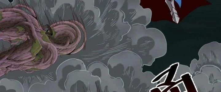 Lê Minh Chi Kiếm Chapter 79 - Trang 2
