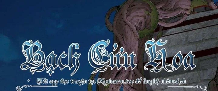 Lê Minh Chi Kiếm Chapter 79 - Trang 2