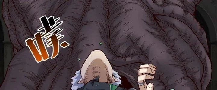 Lê Minh Chi Kiếm Chapter 79 - Trang 2