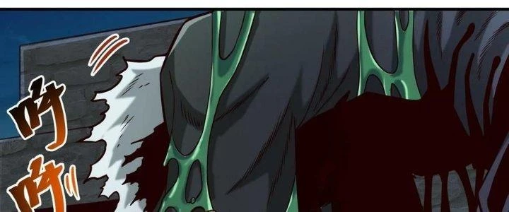Lê Minh Chi Kiếm Chapter 79 - Trang 2