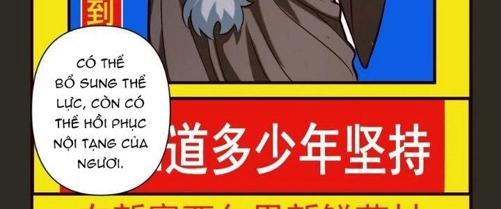 Lê Minh Chi Kiếm Chapter 80 - Trang 2