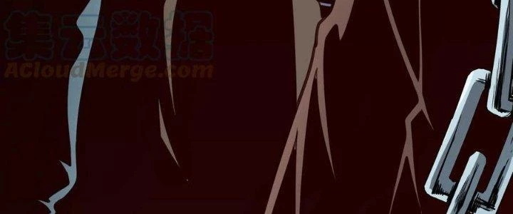 Lê Minh Chi Kiếm Chapter 80 - Trang 2