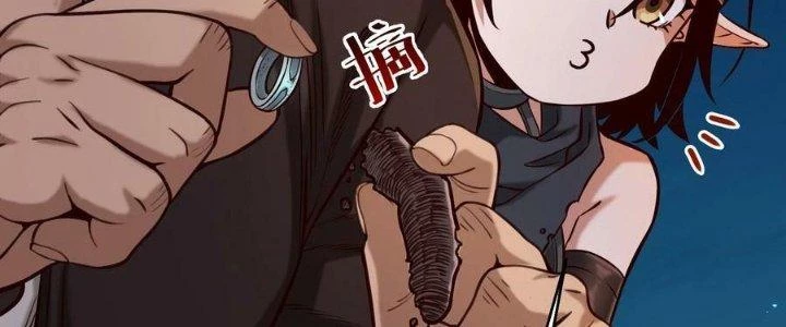 Lê Minh Chi Kiếm Chapter 80 - Trang 2