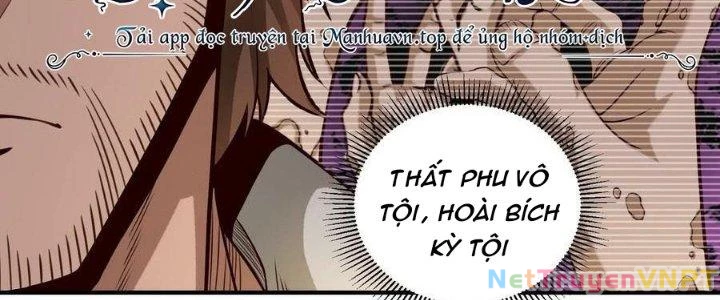 Lê Minh Chi Kiếm Chapter 81 - Trang 2