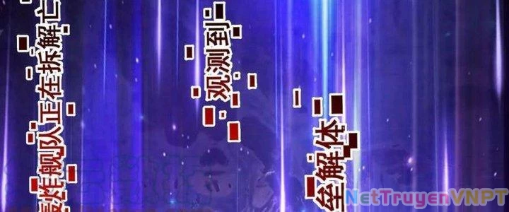 Lê Minh Chi Kiếm Chapter 83 - Trang 2