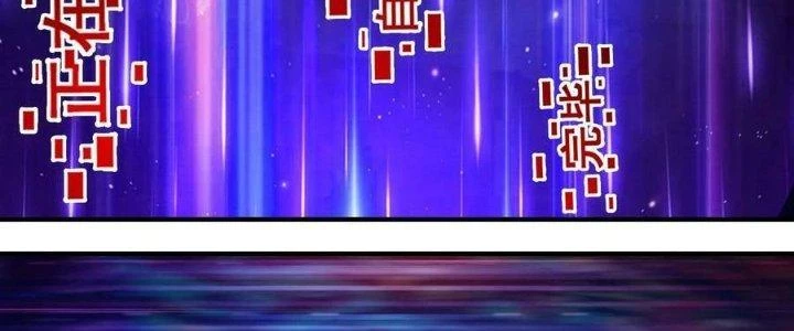 Lê Minh Chi Kiếm Chapter 83 - Trang 2