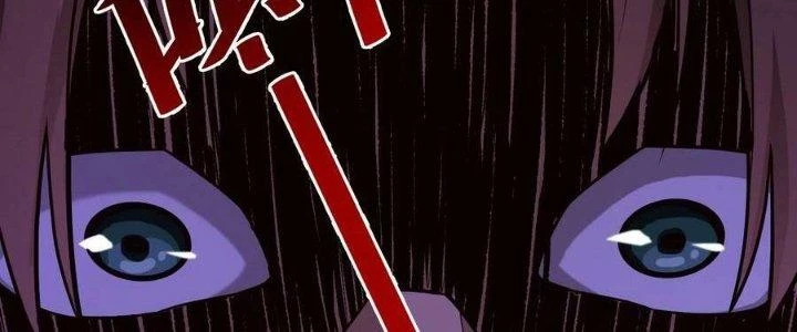 Lê Minh Chi Kiếm Chapter 83 - Trang 2