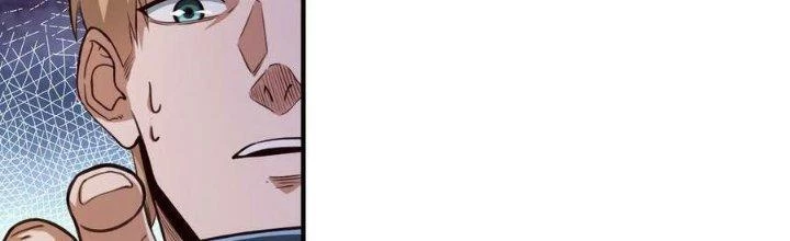 Lê Minh Chi Kiếm Chapter 83 - Trang 2