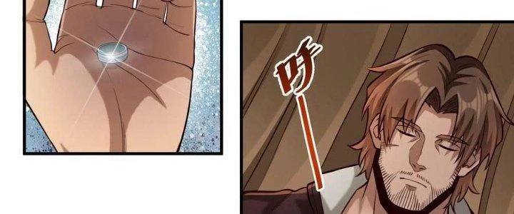 Lê Minh Chi Kiếm Chapter 83 - Trang 2