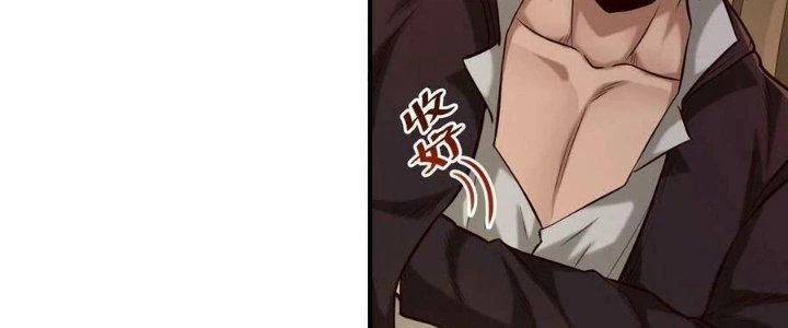 Lê Minh Chi Kiếm Chapter 83 - Trang 2