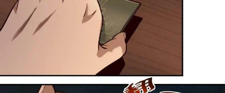 Lê Minh Chi Kiếm Chapter 83 - Trang 2