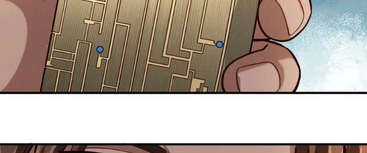 Lê Minh Chi Kiếm Chapter 83 - Trang 2