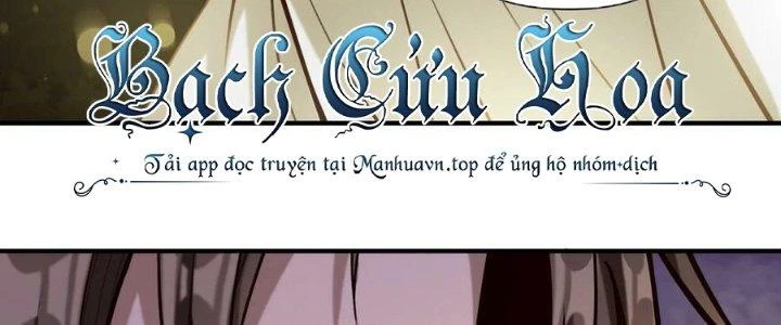 Lê Minh Chi Kiếm Chapter 84 - Trang 2