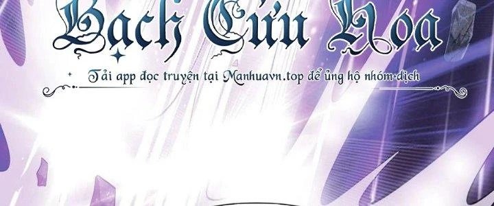 Lê Minh Chi Kiếm Chapter 84 - Trang 2
