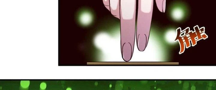 Lê Minh Chi Kiếm Chapter 84 - Trang 2