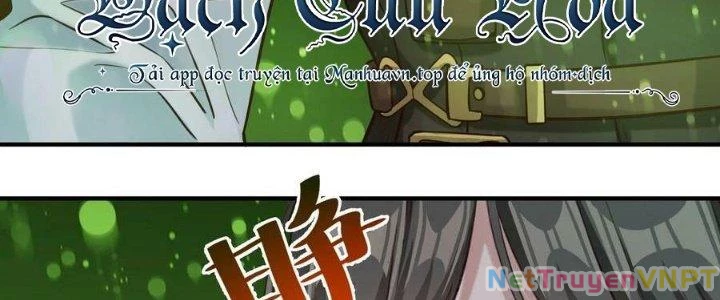 Lê Minh Chi Kiếm Chapter 84 - Trang 2