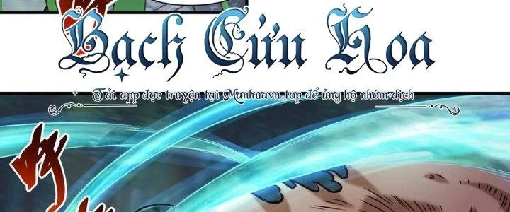 Lê Minh Chi Kiếm Chapter 85 - Trang 2
