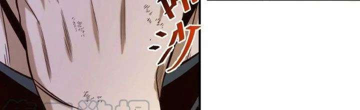 Lê Minh Chi Kiếm Chapter 85 - Trang 2