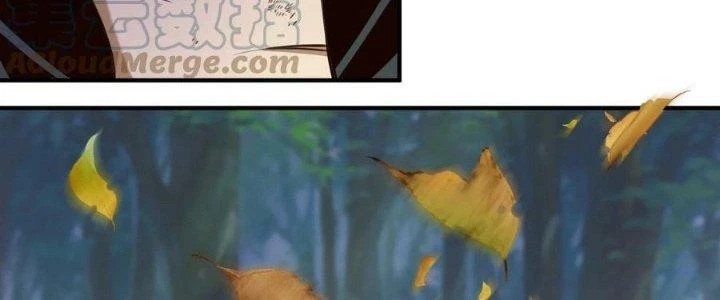 Lê Minh Chi Kiếm Chapter 85 - Trang 2