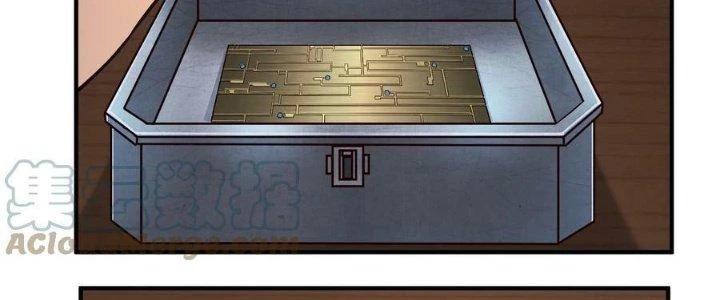 Lê Minh Chi Kiếm Chapter 85 - Trang 2