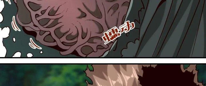 Lê Minh Chi Kiếm Chapter 85 - Trang 2