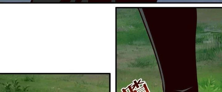 Lê Minh Chi Kiếm Chapter 85 - Trang 2