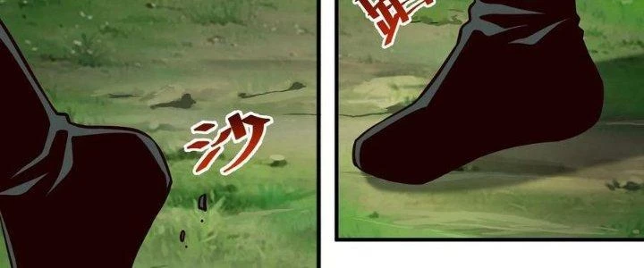 Lê Minh Chi Kiếm Chapter 85 - Trang 2