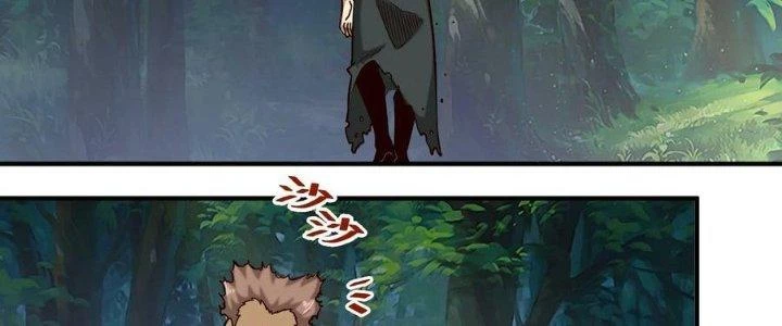 Lê Minh Chi Kiếm Chapter 85 - Trang 2