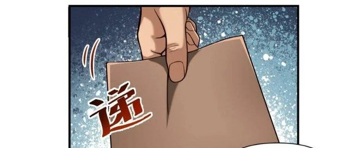 Lê Minh Chi Kiếm Chapter 86 - Trang 2