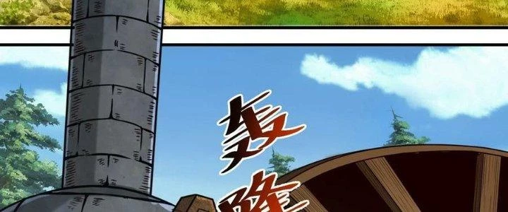 Lê Minh Chi Kiếm Chapter 86 - Trang 2