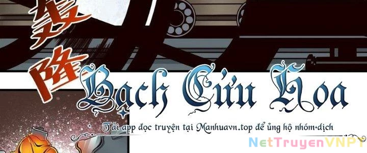 Lê Minh Chi Kiếm Chapter 86 - Trang 2
