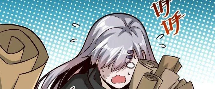 Lê Minh Chi Kiếm Chapter 86 - Trang 2