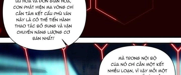 Lê Minh Chi Kiếm Chapter 86 - Trang 2